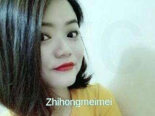 Zhihongmeimei
